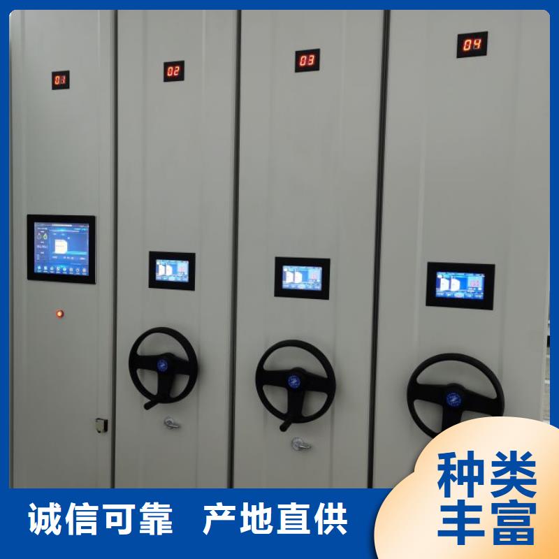 哪里有售【鑫康】临高县档案室档案柜当地货源