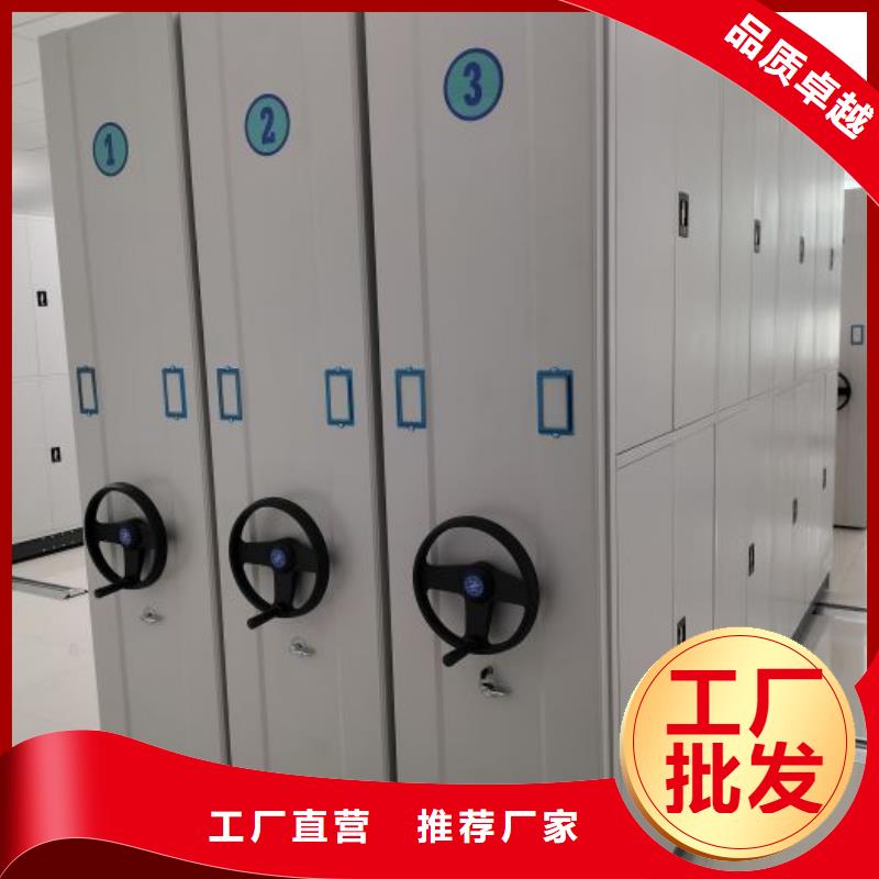 竞争下的针对性【鑫康】挂网式密集架加工定制