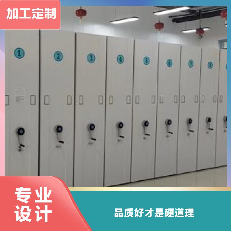 销售基地【鑫康】琼海市密集底图柜货源报价