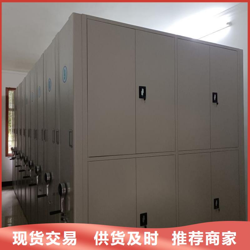 专业制造商【鑫康】保密铁皮柜当地经销商