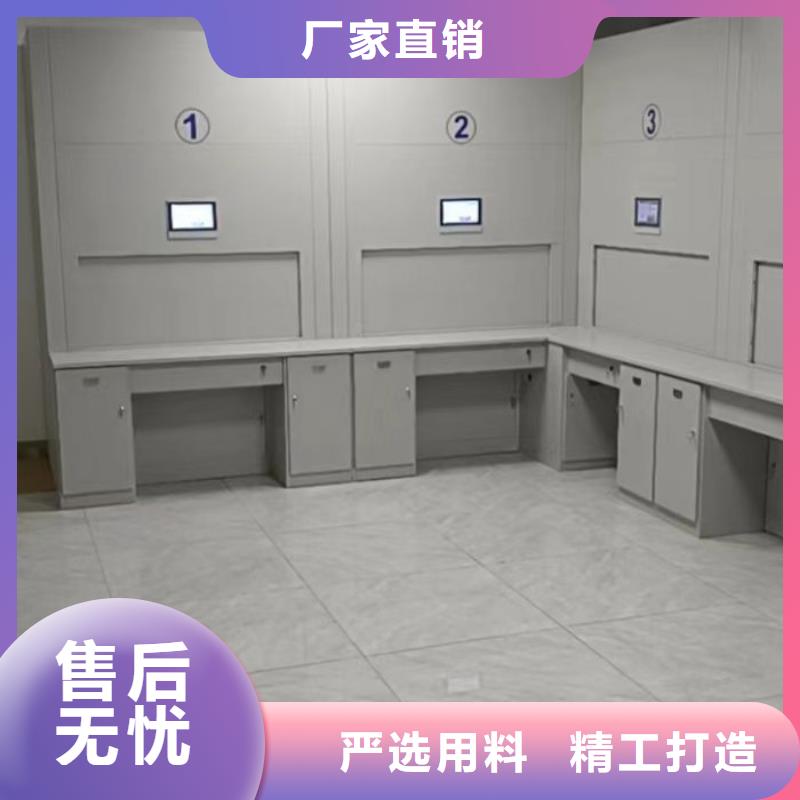厂家哪家好【鑫康】智能型密集档案柜行业优选