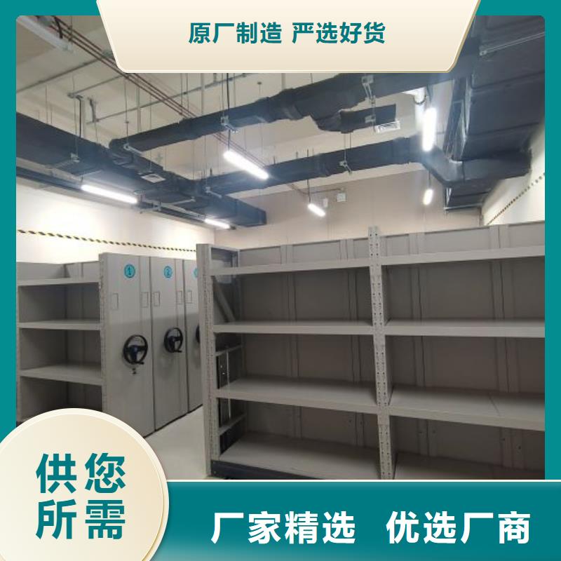 产业市场发展将趋于平稳增长【鑫康】物证密集架可定制有保障