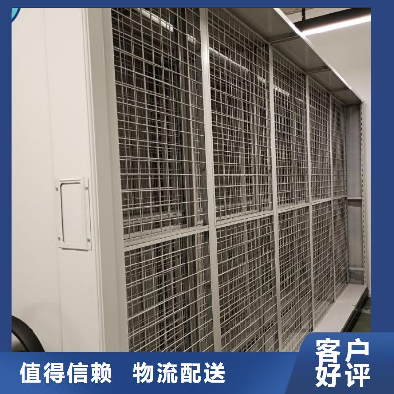 产地货源【鑫康】档案室手摇密集架产品实拍