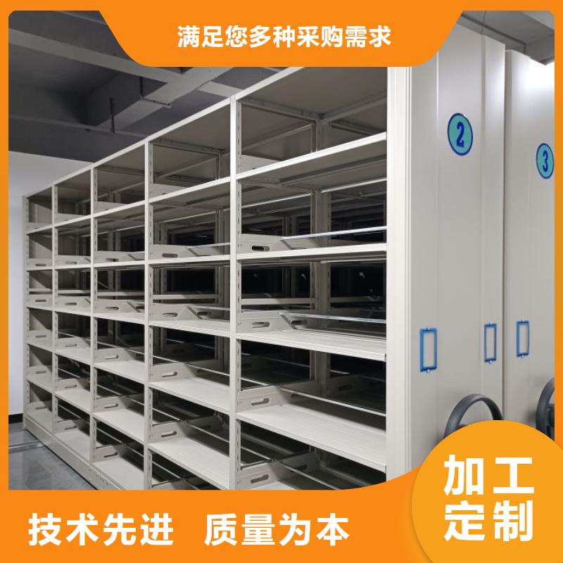 行业分析【鑫康】智能档案密集架一站式采购