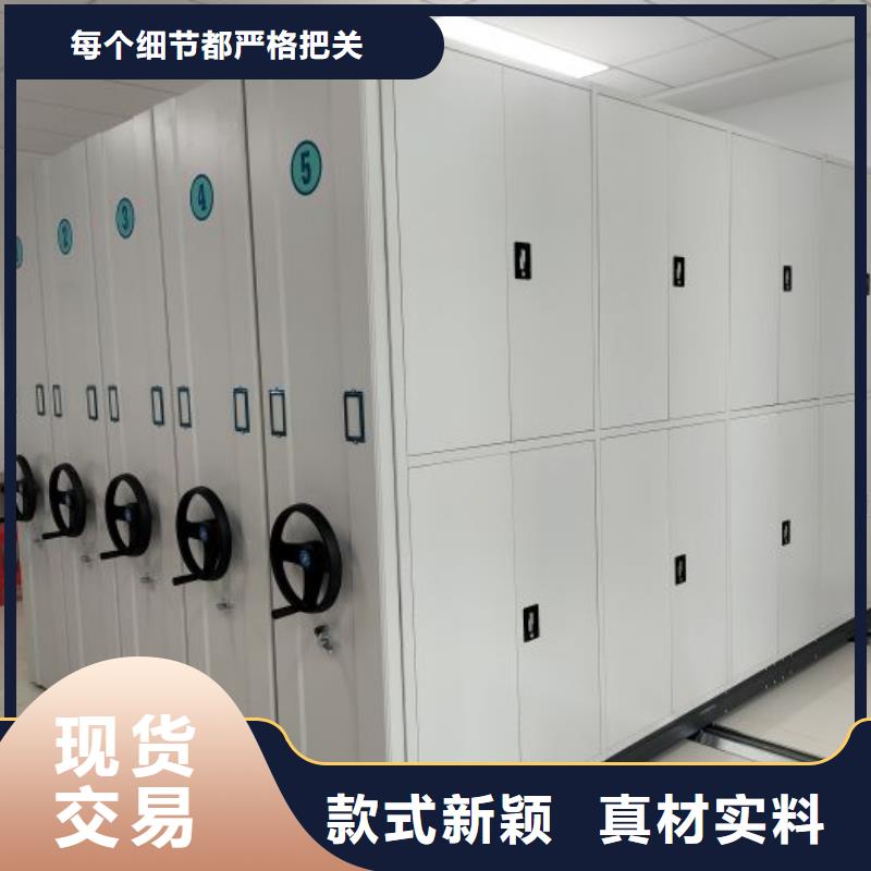 诚信合作【鑫康】自选层档案柜客户信赖的厂家