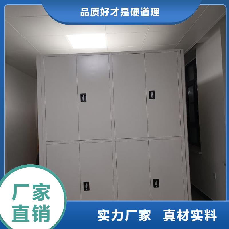 厂家电话地址【鑫康】屯昌县手摇移动式密集架本地货源