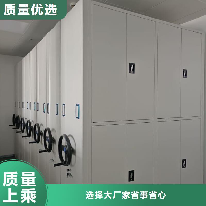 产业市场发展将趋于平稳增长【鑫康】电脑密集柜本地经销商