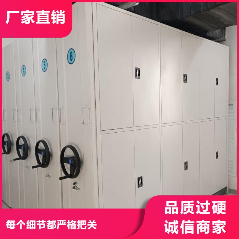 使用方法【鑫康】档案存放柜现货销售