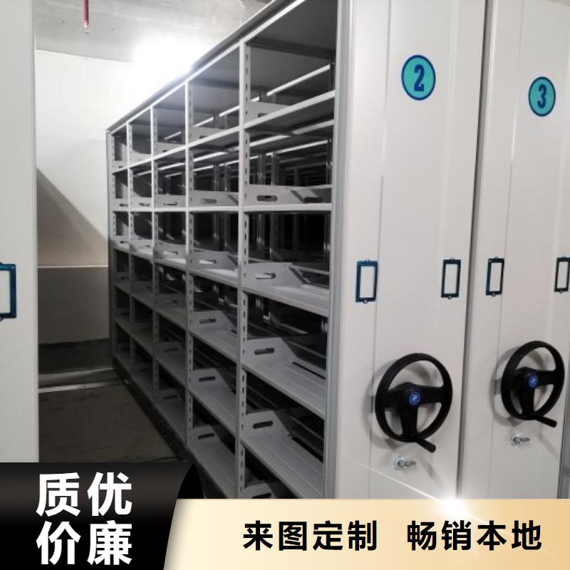 欢迎选购【鑫康】摇把式手动密集架当地经销商