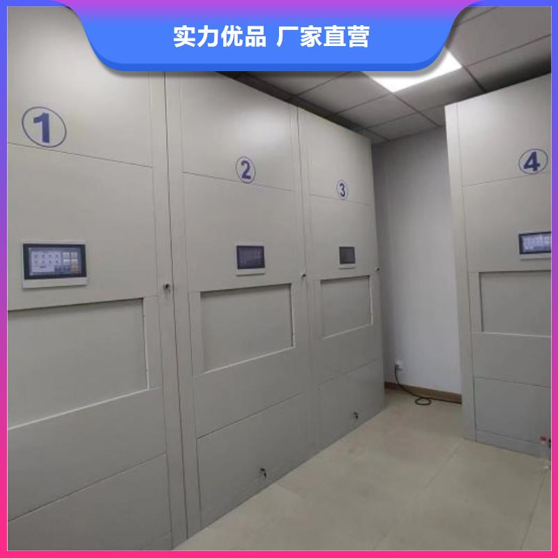 信为本【鑫康】档案柜密集同城品牌