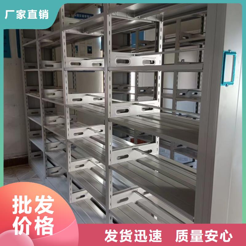 咨询电话多少【鑫康】箱式密集柜产品性能