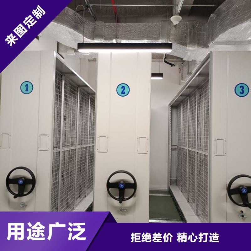 生产工艺【鑫康】图书室智能密集柜安装简单