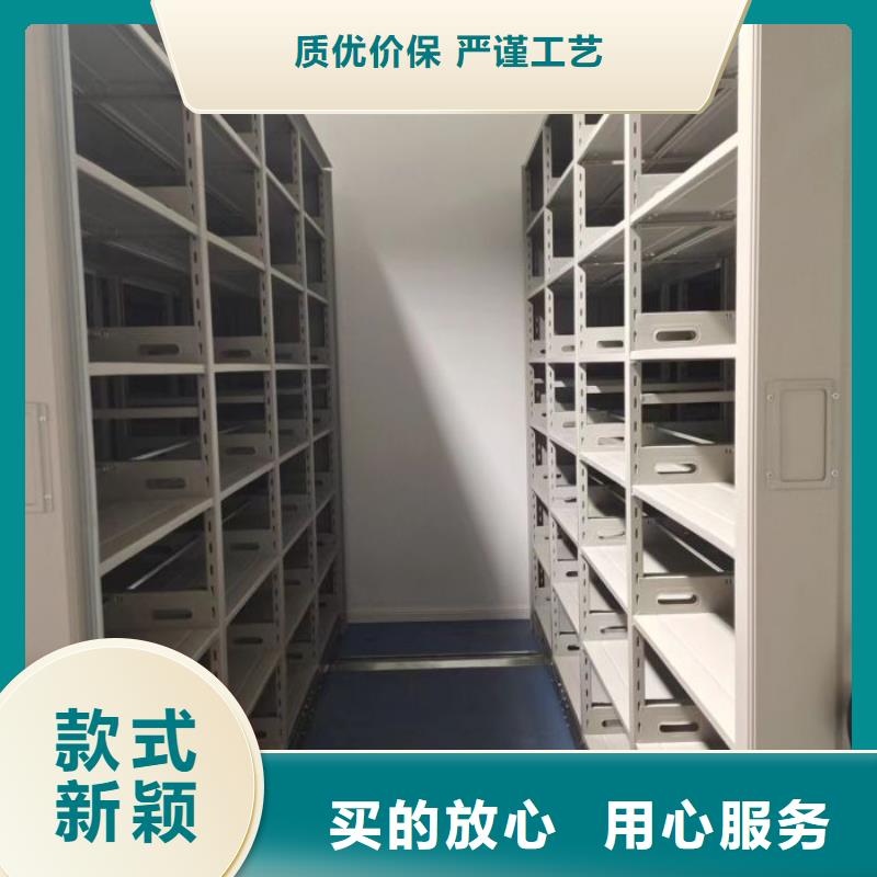 ​哪个性能好【鑫康】物证密集架真实拍摄品质可靠