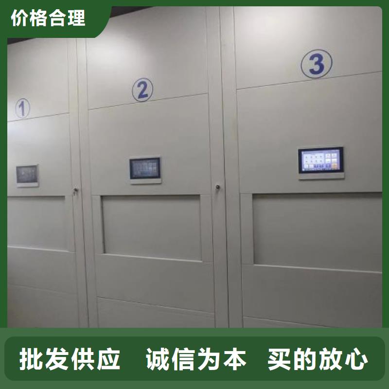 欢迎致电【鑫康】物证密集架优选原材