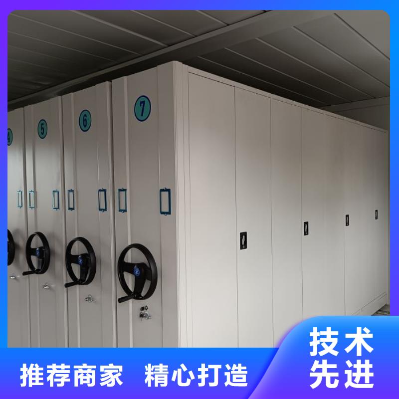 智能电表库密集架供货及时严选用料