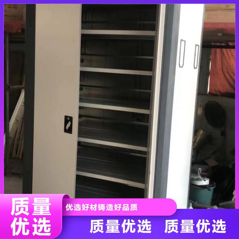放心省心【鑫康】橱式手动密集架放心选购