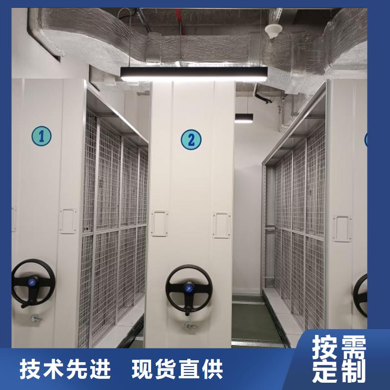 厂家价【鑫康】钢制双面双联档案架产品优良