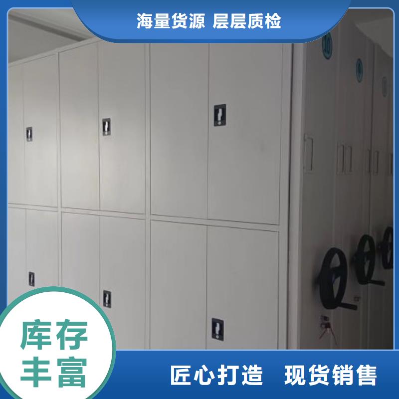 诚信【鑫康】古籍书库樟木密集柜N年大品牌