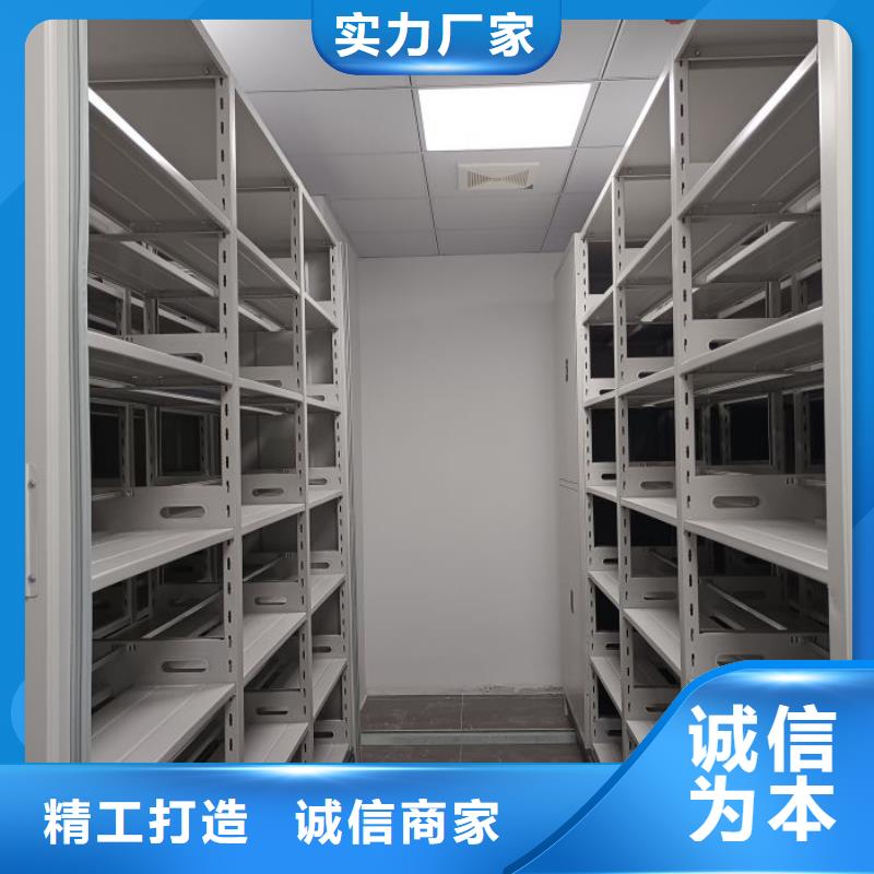 哪里好【鑫康】自动选层柜本地厂家