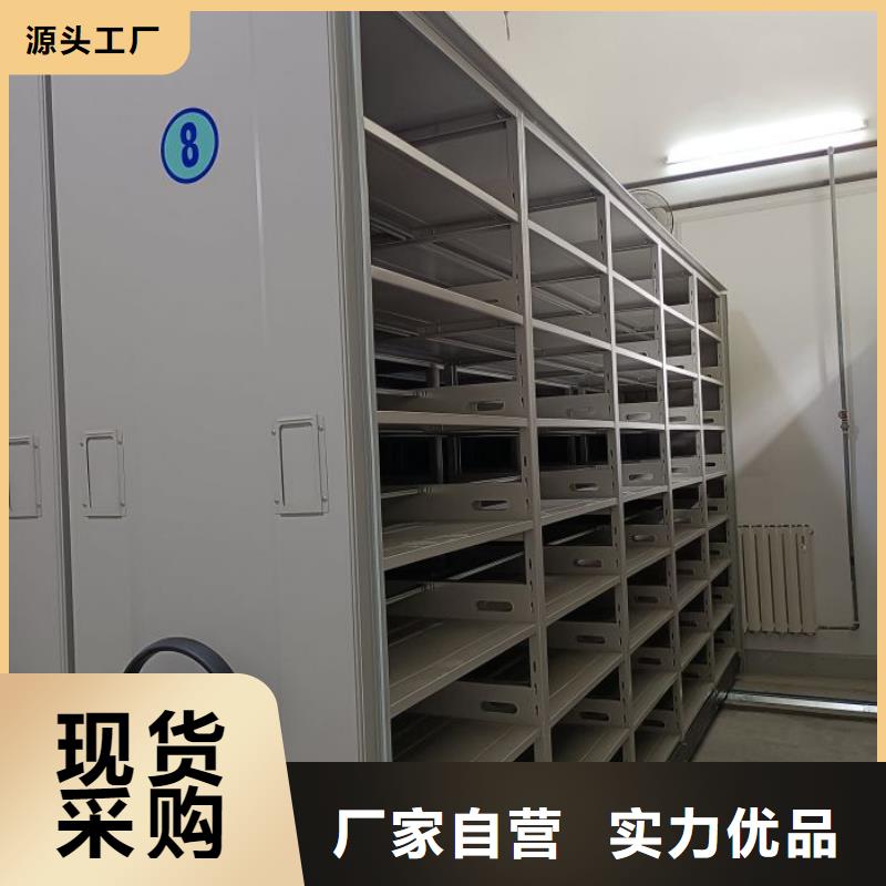 价诚信互利【鑫康】智能自动密集架质量检测