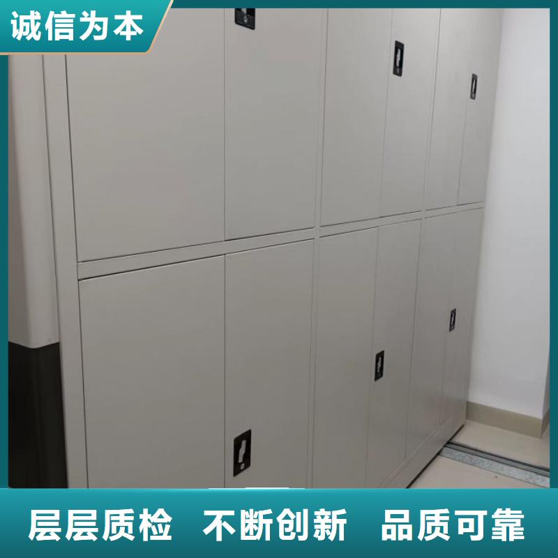 日常维修【鑫康】放档案的柜子当地经销商