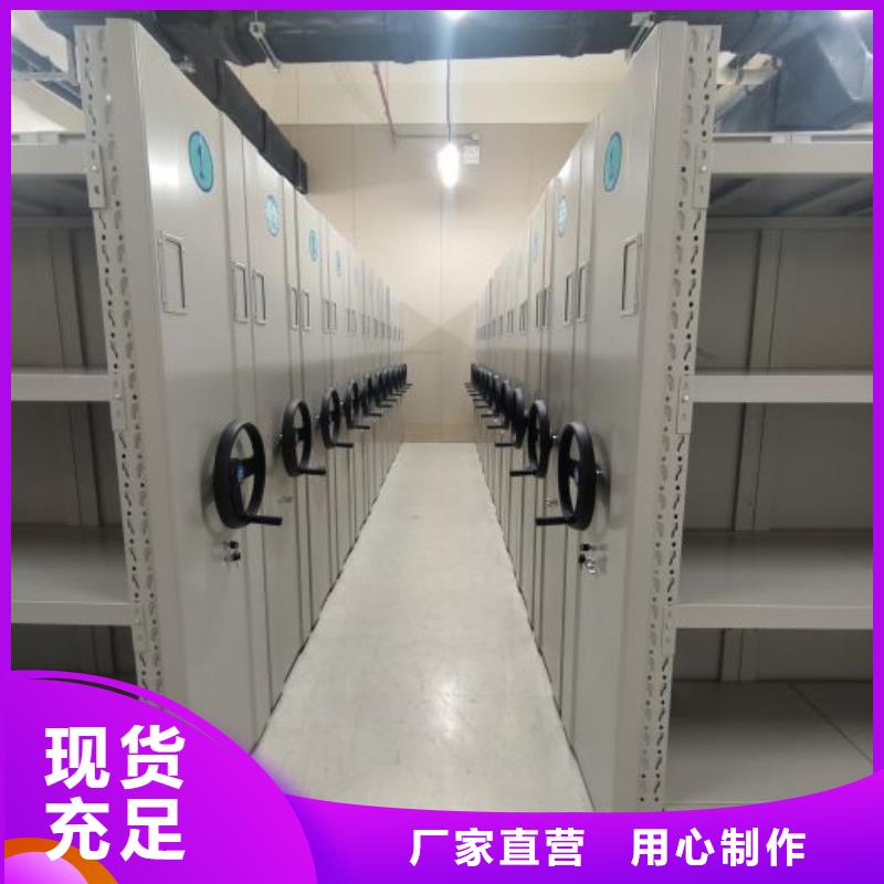 厂家欢迎来电【鑫康】档案柜多行业适用