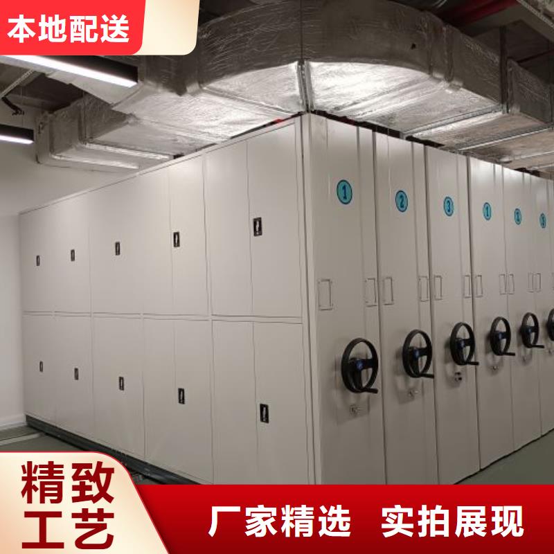 产品的区分鉴别方法【鑫康】切片密集柜卓越品质保障
