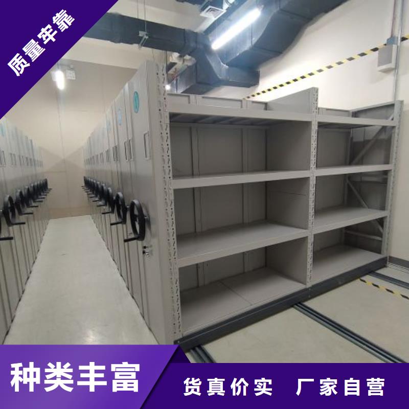 遵守守信【鑫康】自动选层柜生产厂家