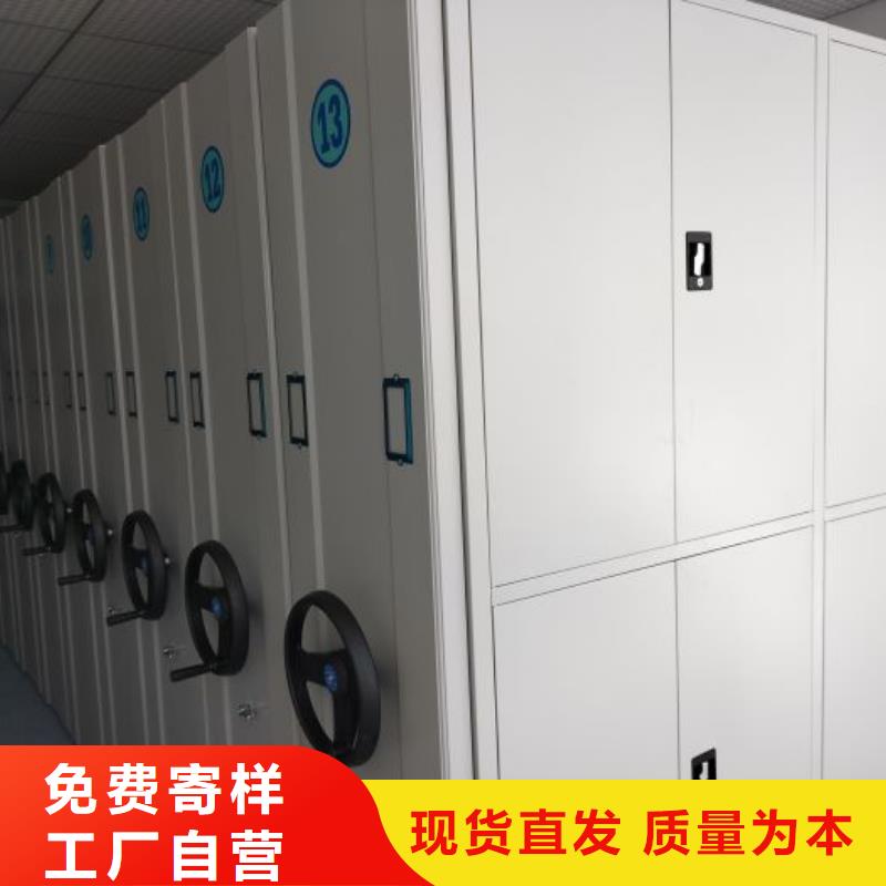 比较便宜【鑫康】档案室文件密集架敢与同行比服务
