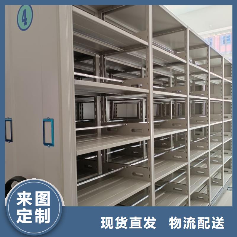 厂家现货【鑫康】手摇移动式密集架订购