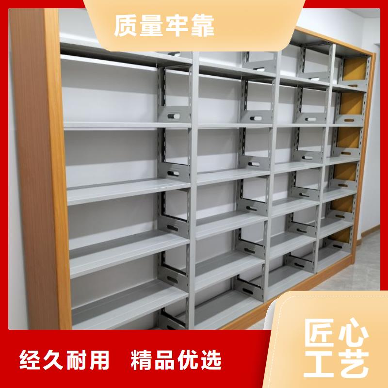 厂家是提高竞争力的关键【鑫康】档案库房密集架本地厂家