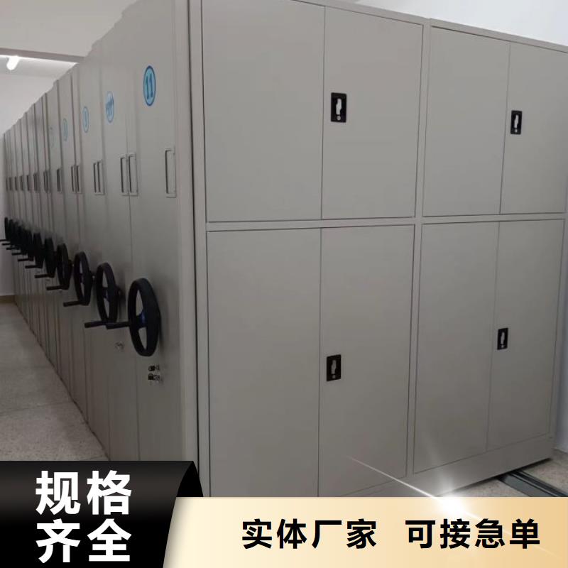 加盟代理【鑫康】斜拉密集架免费回电