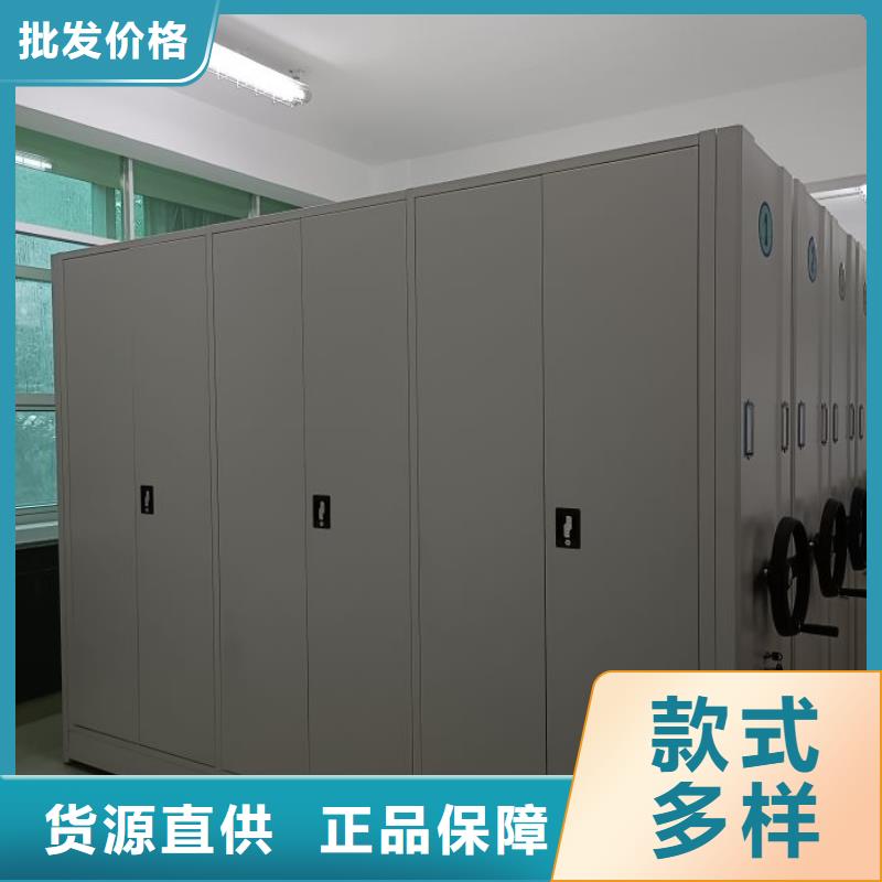 行业跟随技术发展趋势【鑫康】移动密集柜用心服务