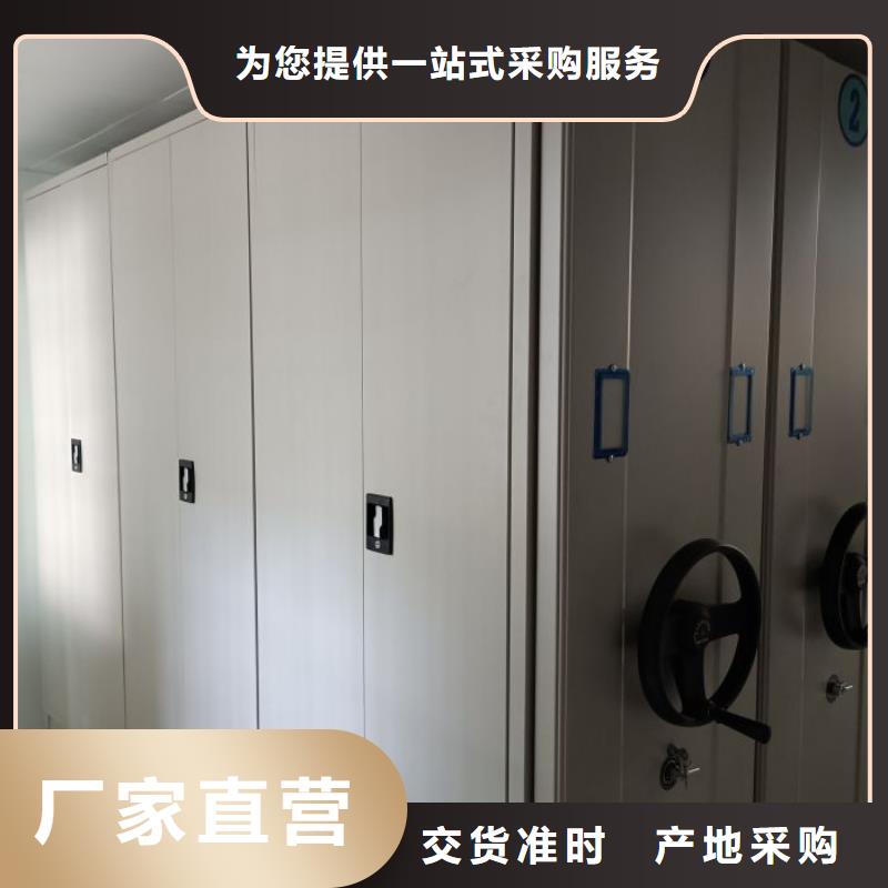 立足实际【鑫康】五层双面档案架本地品牌