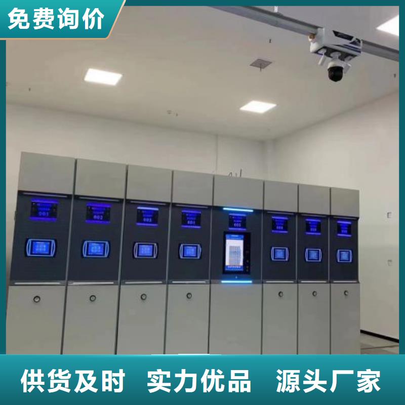 实地验厂【鑫康】图书馆智能密集柜优质工艺