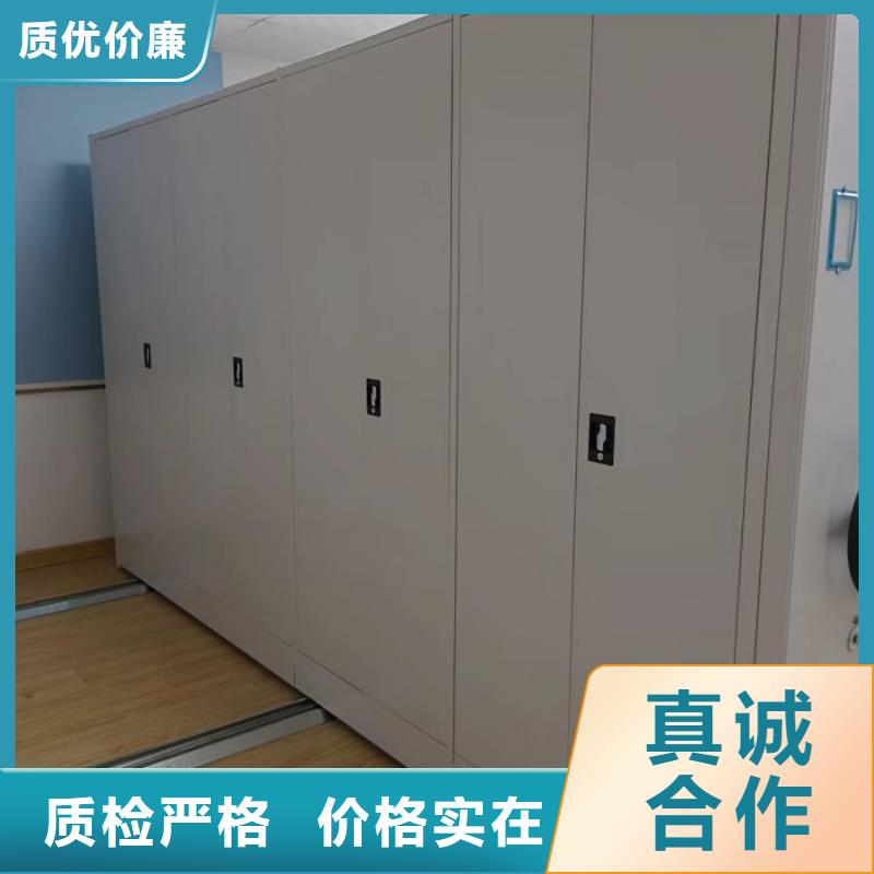 联系电话【鑫康】仓库密集货架商家