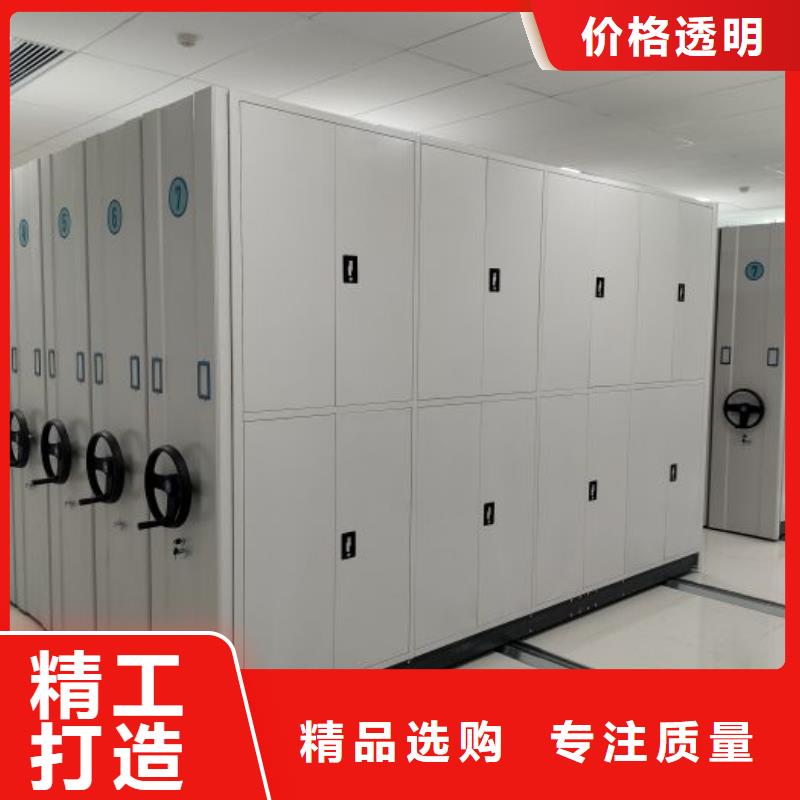 高标准【鑫康】画框密集柜严格把关质量放心
