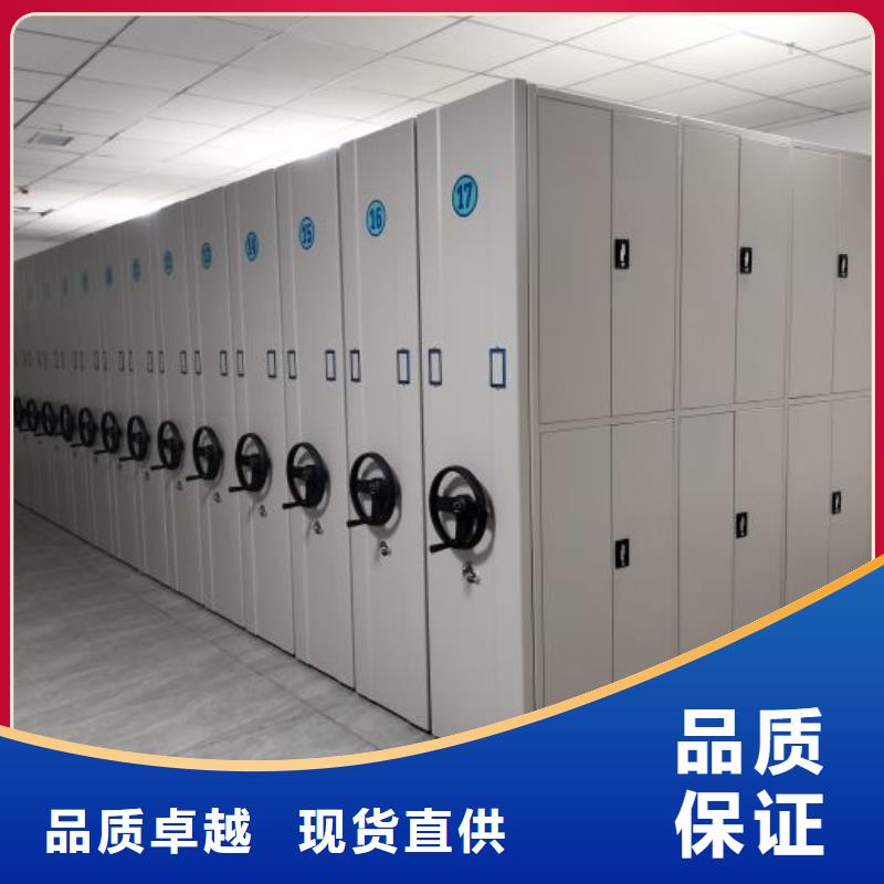 书画密集柜-买贵可退厂家直销规格多样