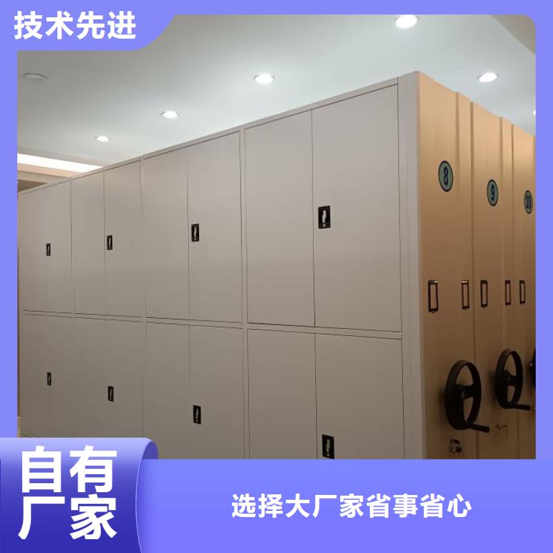 认真负责【鑫康】方向盘式密集柜适用范围广