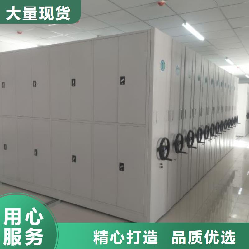 哪里便宜【鑫康】智能自动密集架本地生产厂家