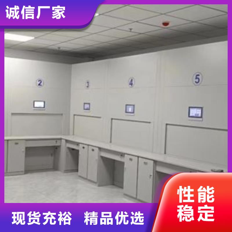 有现货的【鑫康】密集柜当地生产商