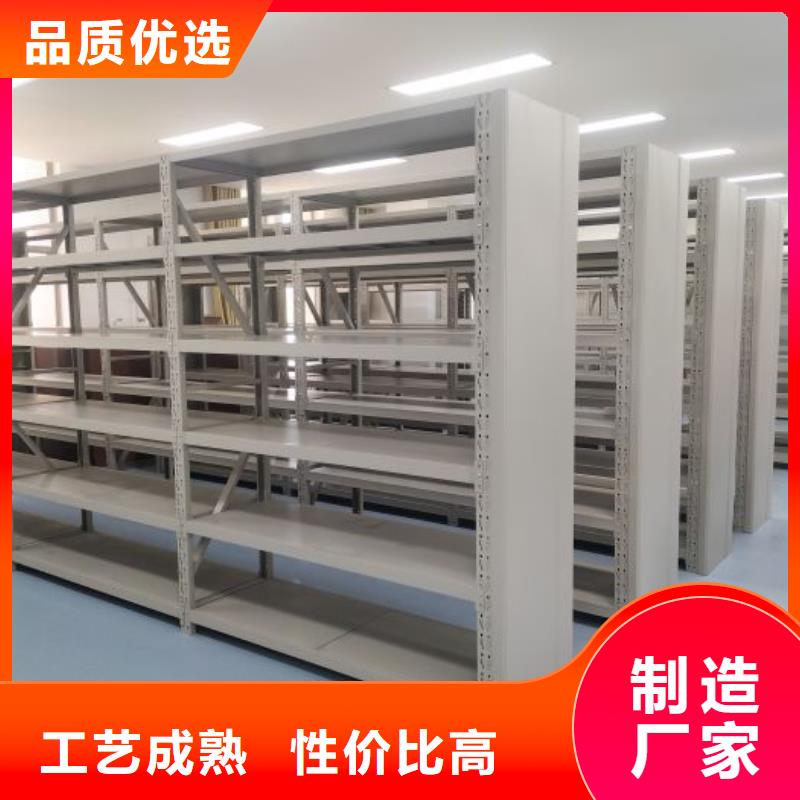 做预算【鑫康】文件档案柜本地制造商