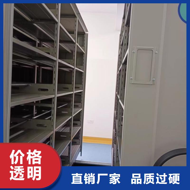 厂家服务【鑫康】手动手摇密集架颜色尺寸款式定制