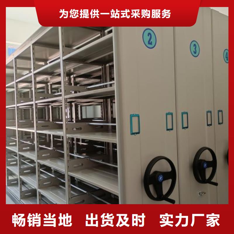 如何联系【鑫康】档案室档案架现货充足