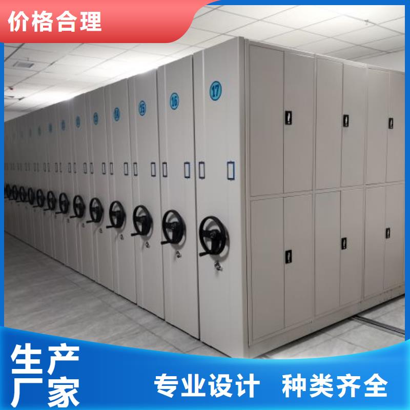 库房活动密集柜厂家-更专业同城货源