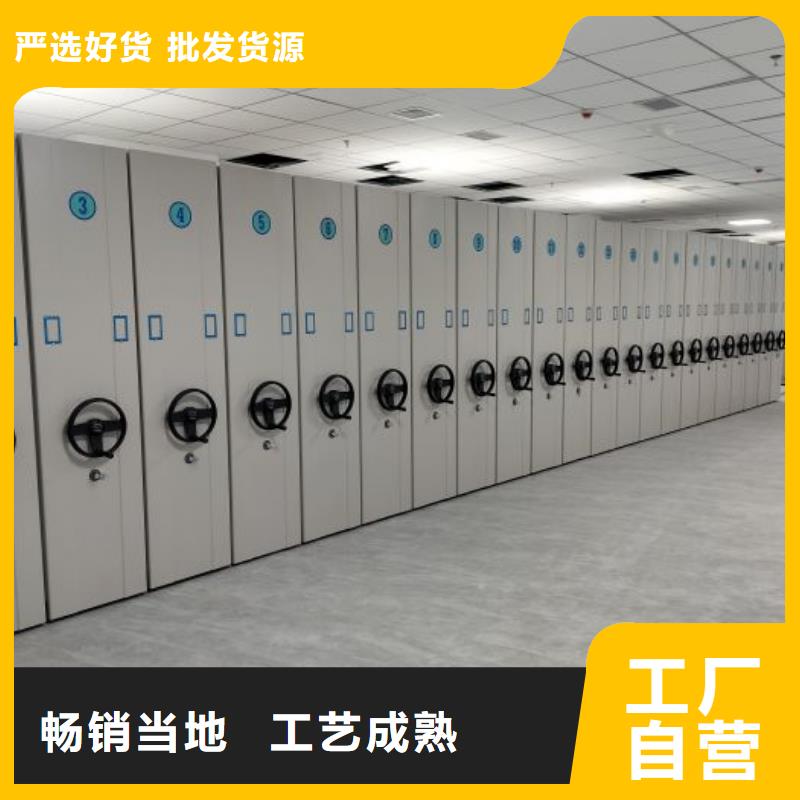 公司欢迎您【鑫康】橱式手动密集架海量库存