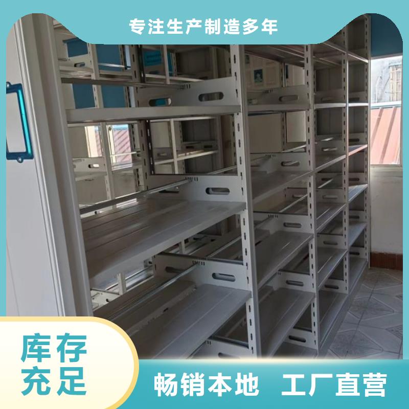 古籍书库樟木密集柜匠心品质欢迎来电咨询