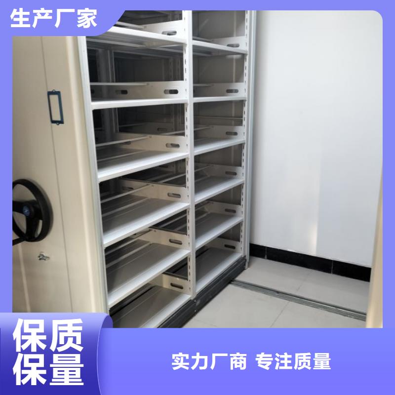 技术争先【鑫康】智能物证密集柜欢迎来电咨询