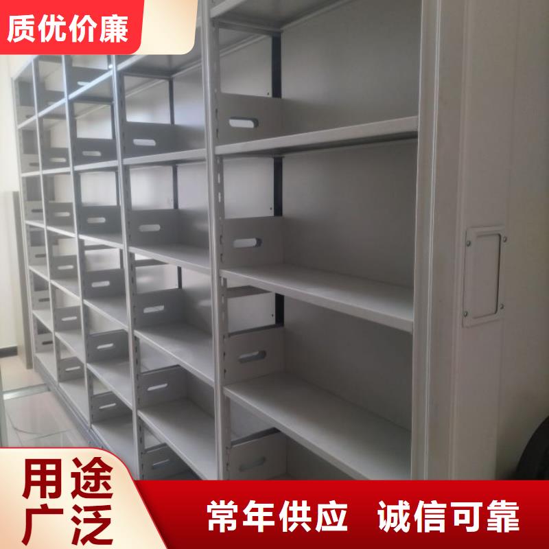 回转档案柜制作商厂家直销规格多样