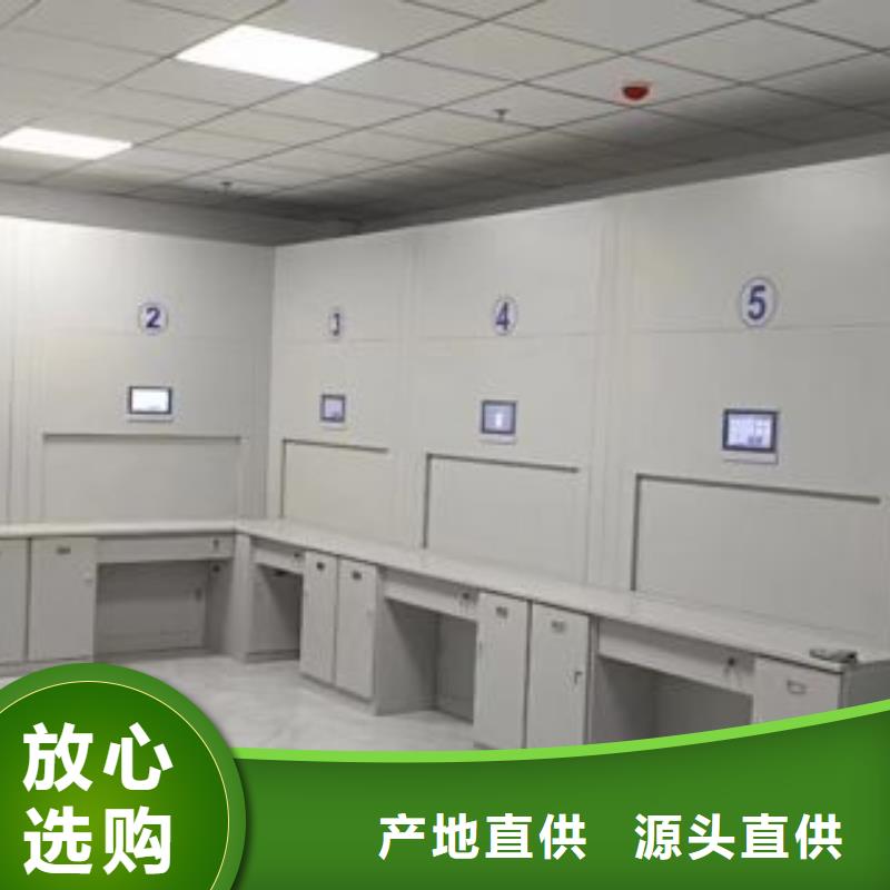 竭诚服务【鑫康】移动文件柜真正让利给买家